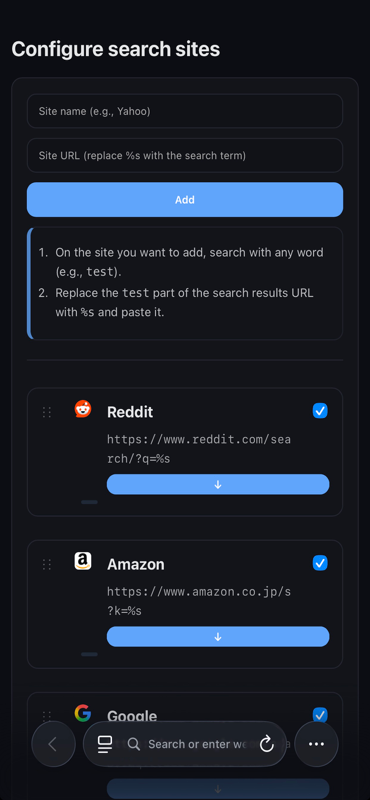 QuickSearchExt on iPhone: configure search sites