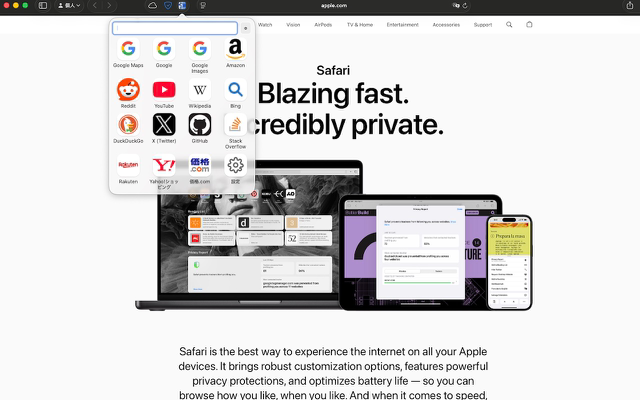 QuickSearchExt on macOS: toolbar button and grid popup